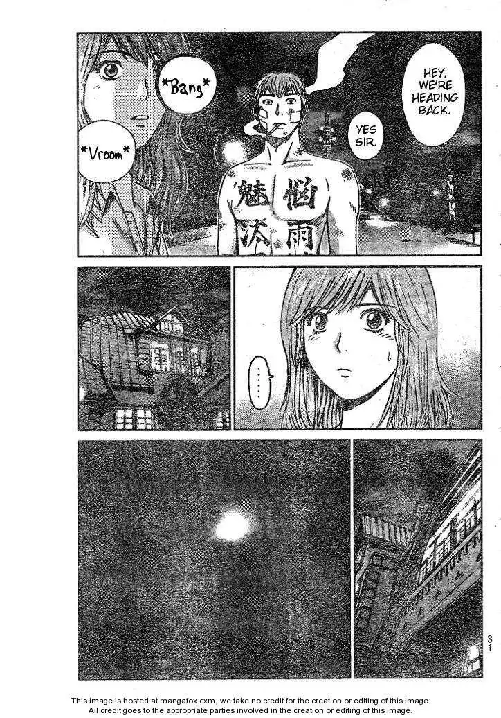 GTO - Shonan 14 Days Chapter 7 18